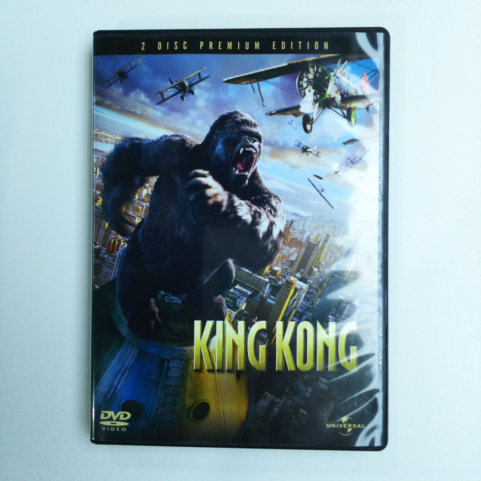 ☆【DVD】キング・コング 2DISC PREMIUM EDITION（UNLD-42208） 中古