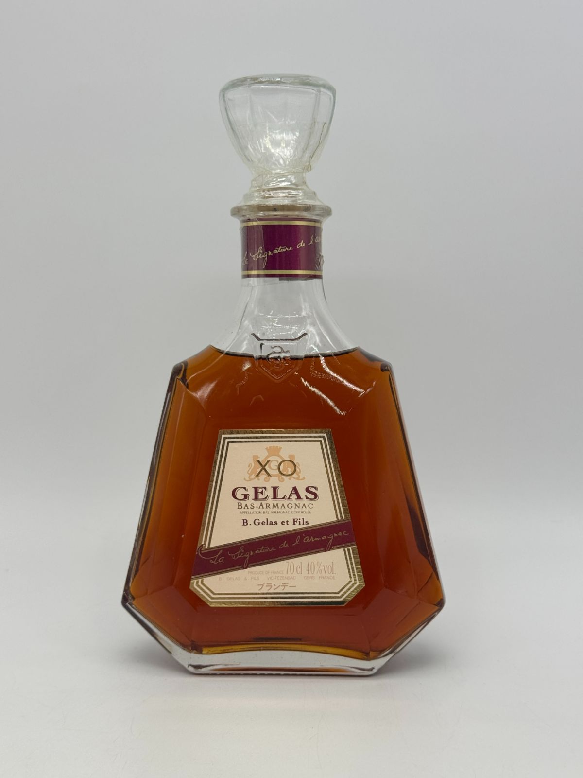 GELAS XO バ・アルマニャック 700ml 40% 未開封品 - メルカリ