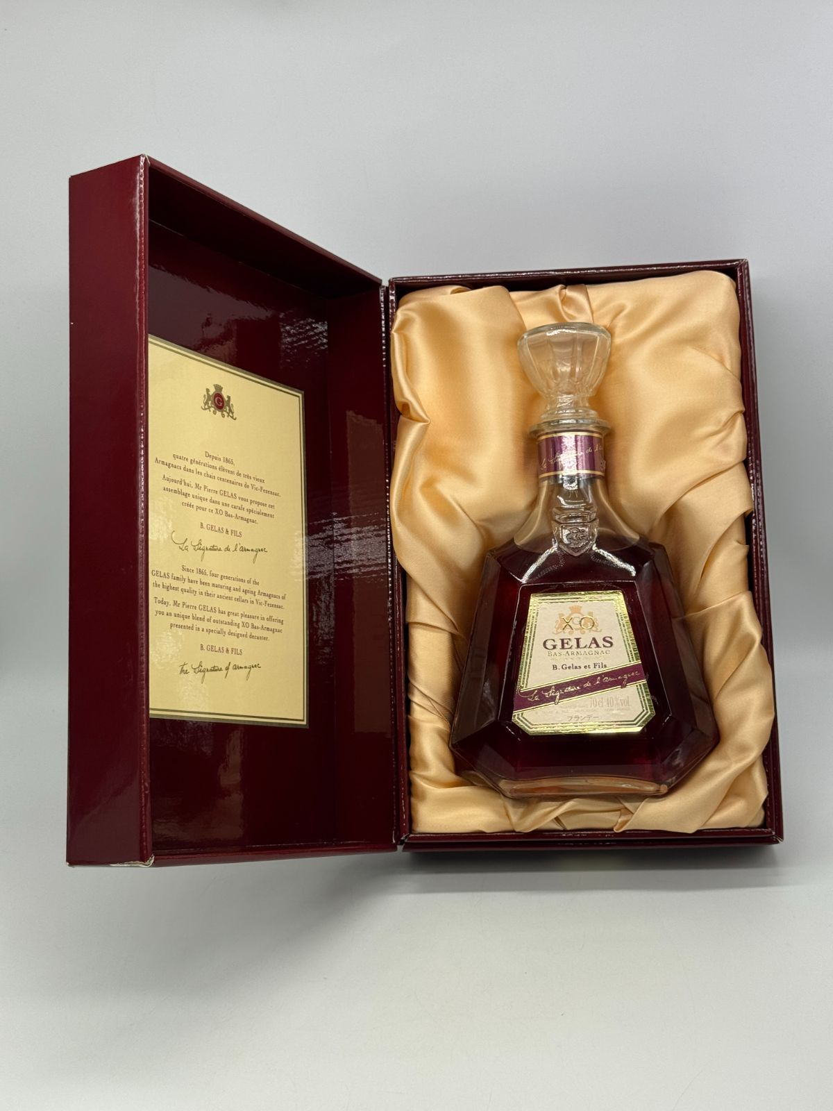 GELAS XO バ・アルマニャック 700ml 40% 未開封品 - メルカリ