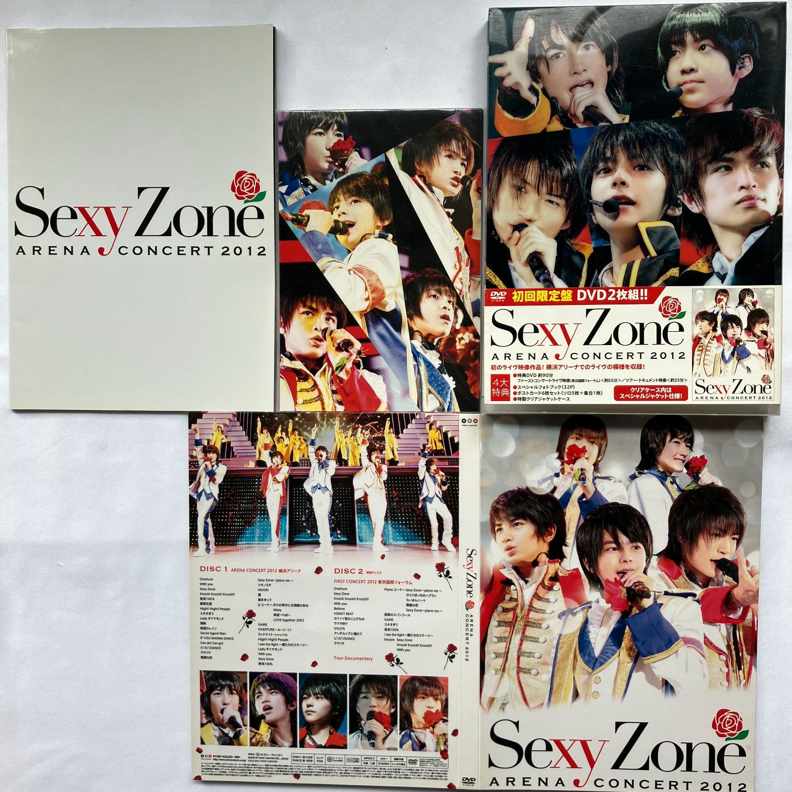 Sexy Zone DVD Sexy Zone アリーナコンサート 2012 [初回限定盤] 生