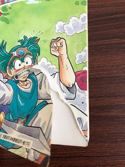 ドラゴンクエスト 4コママンガ劇場 6冊セット（1・2・7・8・9・番外編