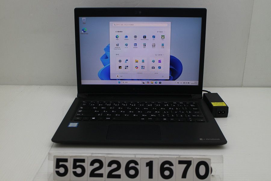 dynabook dynabook S73/DN Core i5 8250U 1.6GHz/16GB/256GB(SSD)/13.3W/FHD(1920x1080)/Win11 【552261670】