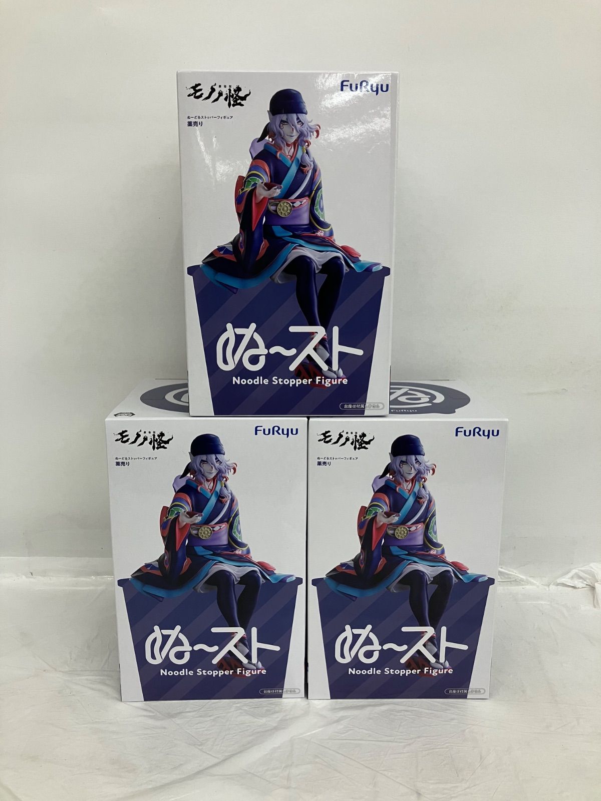 未開封 劇場版 モノノ怪 ぬーどるストッパーフィギュア 薬売り