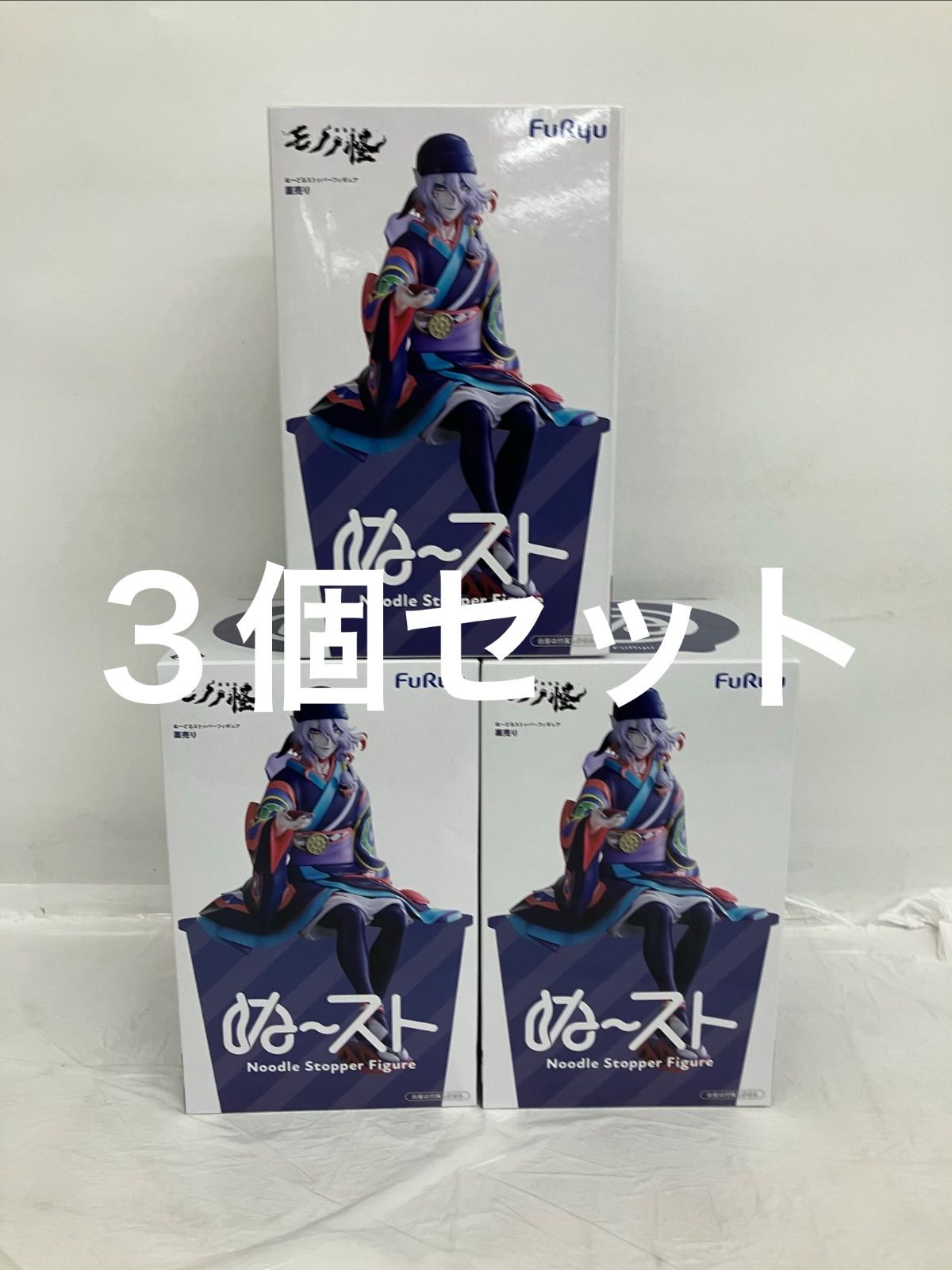 未開封 劇場版 モノノ怪 ぬーどるストッパーフィギュア 薬売り