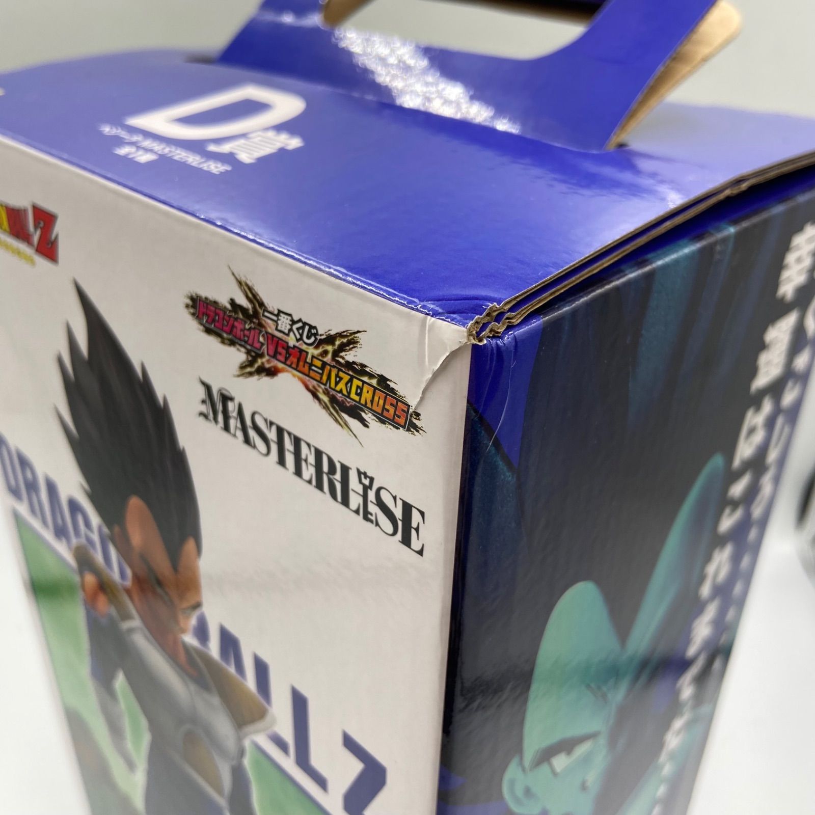 一番くじ ドラゴンボール VSオムニバスCROSS D賞 ベジータ MASTERLISE