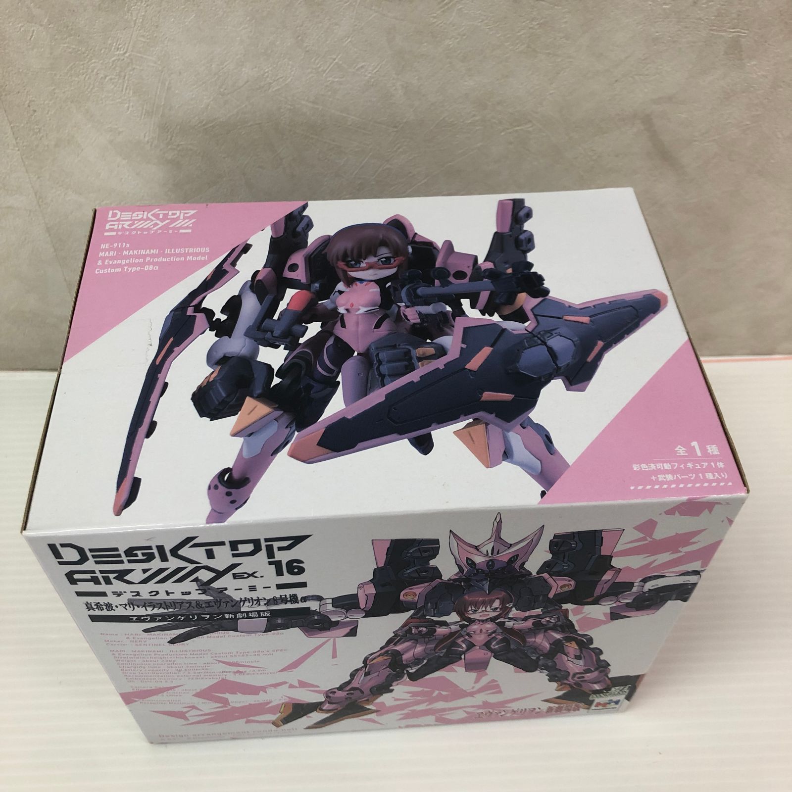 デスクトップアーミー ヱヴァンゲリヲン新劇場版 真希波・マリ