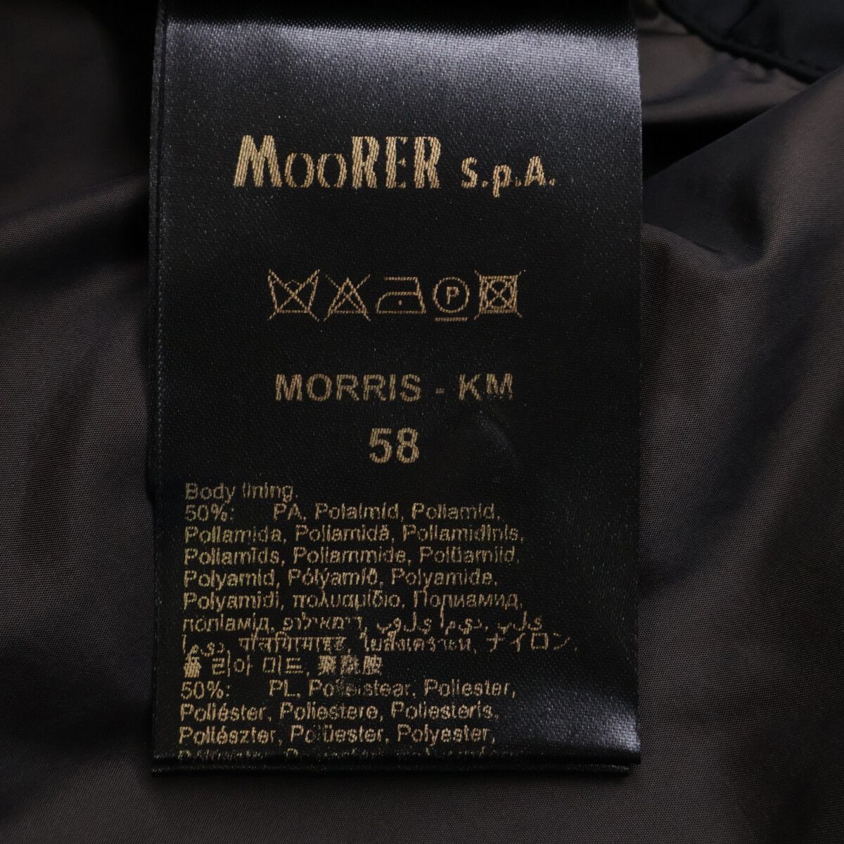 MOORER ムーレー MORRIS-KM ファーカラー付 ダウン 58 - メルカリ