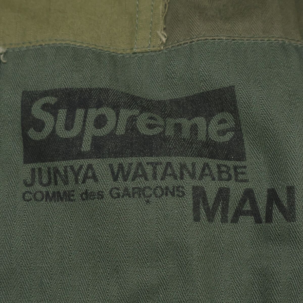 Supreme シュプリーム x JUNYA WATANABE MAN【美品】パッチワーク