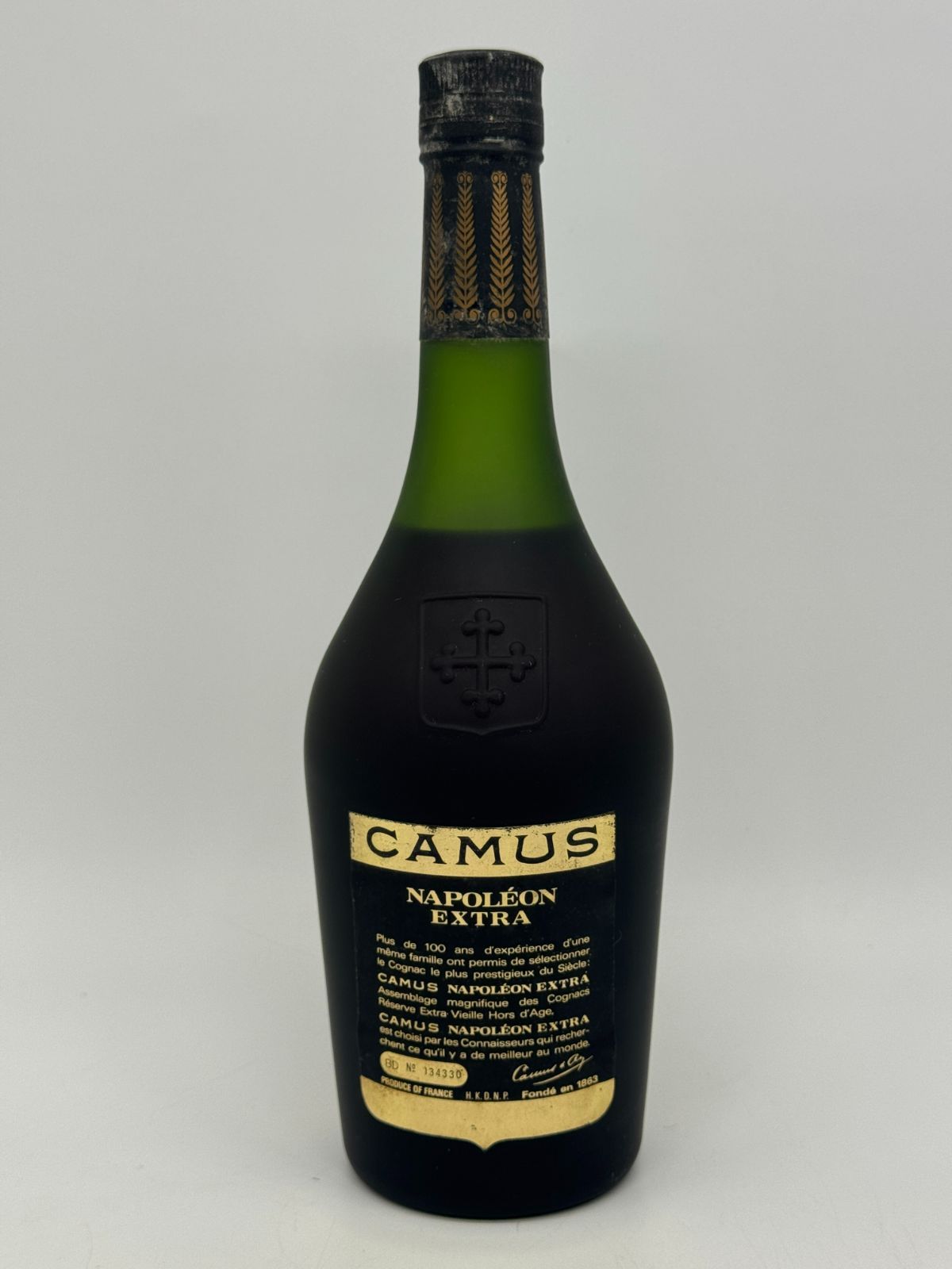 カミュ ナポレオン エクストラ 700ml 40% ブランデー - メルカリ