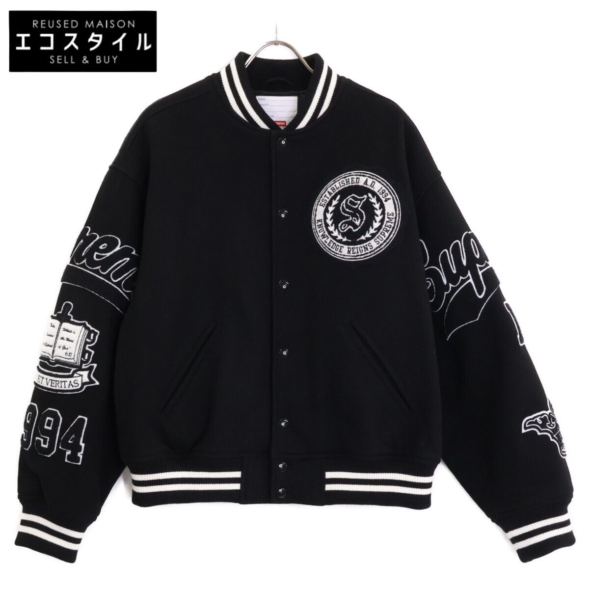 Supreme　シュプリーム　24FW ブラック×ホワイト Veritas Varsity Jacket　M