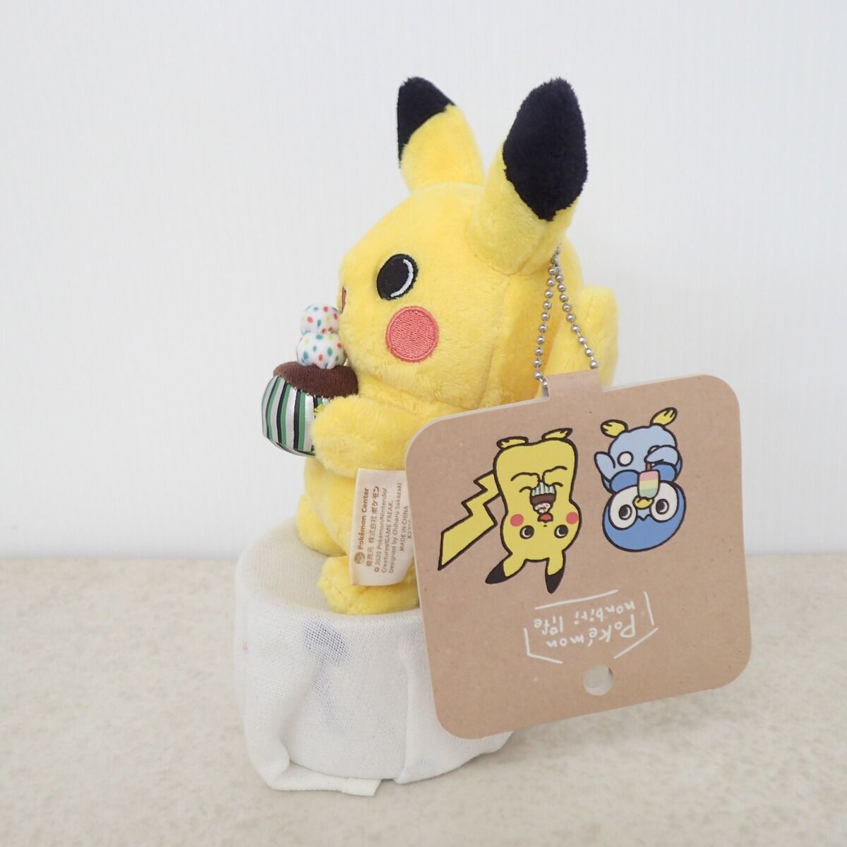 ポケモンセンター マスコット Pokemon のんびりライフ ピカチュウ 紙