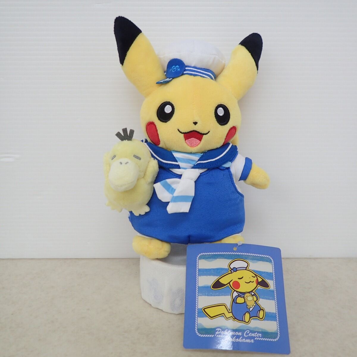 d*3様 ぬいぐるみピカチュウ ぬいぐるみ抱っこ ポシェット ポケモンセンターヨ d*3様 ぬいぐるみピカチュウ ぬいぐるみ抱っこ ポシェット ポケモン