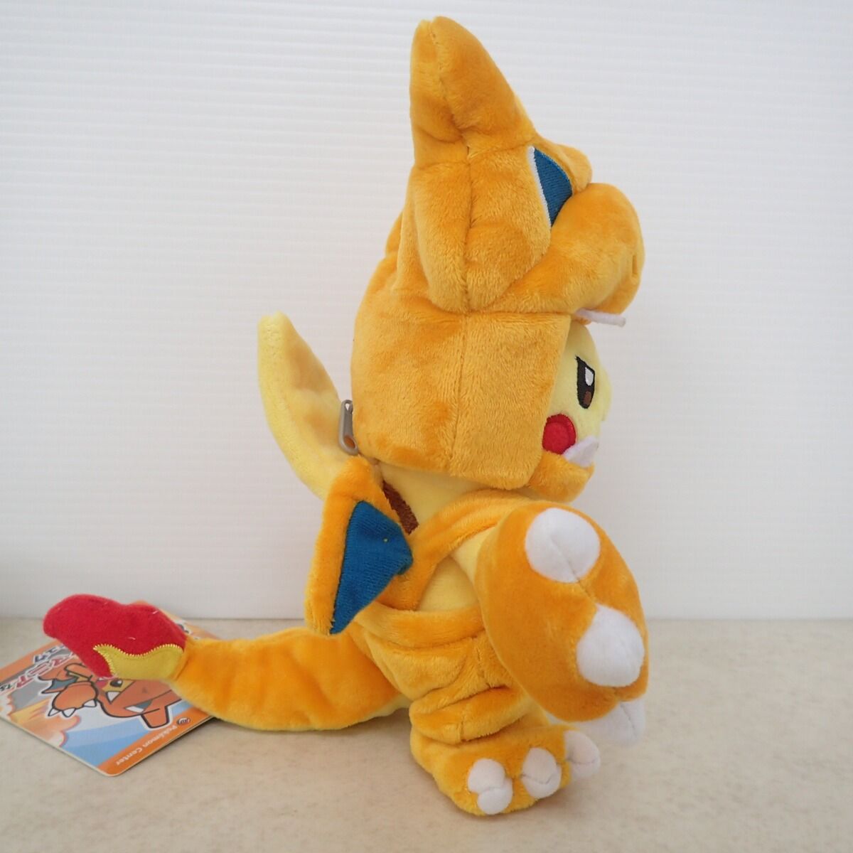 ポケモンセンター ぬいぐるみ リザードンマニアなピカチュウ 紙タグ付