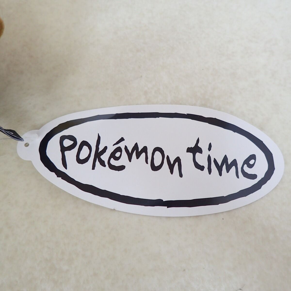 ポケモンセンター ぬいぐるみ Pokemon time スカジャン ピカチュウ 紙