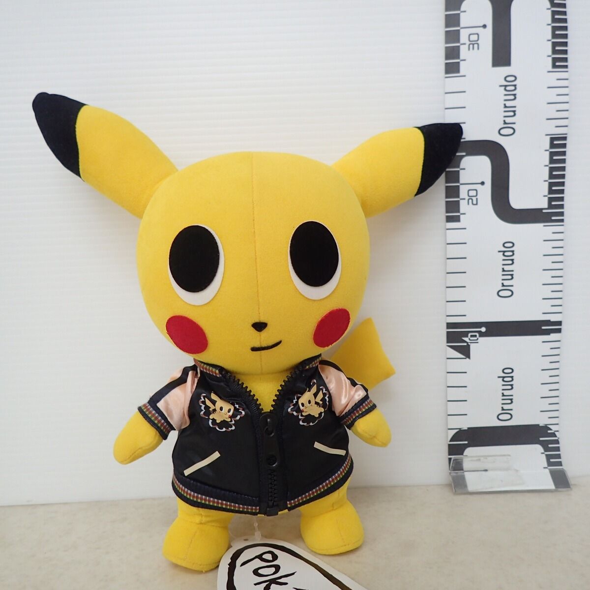 【ポケモンセンター限定】ピカチュウ スカジャン　ぬいぐるみ　ポケモンタイム ポケモンセンター ぬいぐるみ Pokemon time スカジャン ピカチュウ 紙