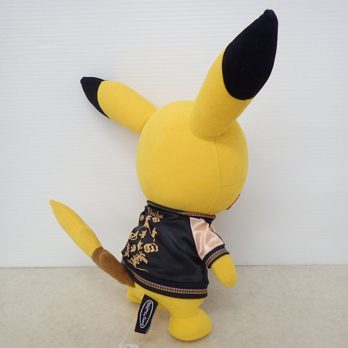【ポケモンセンター限定】ピカチュウ スカジャン　ぬいぐるみ　ポケモンタイム ポケモンセンター ぬいぐるみ Pokemon time スカジャン ピカチュウ 紙