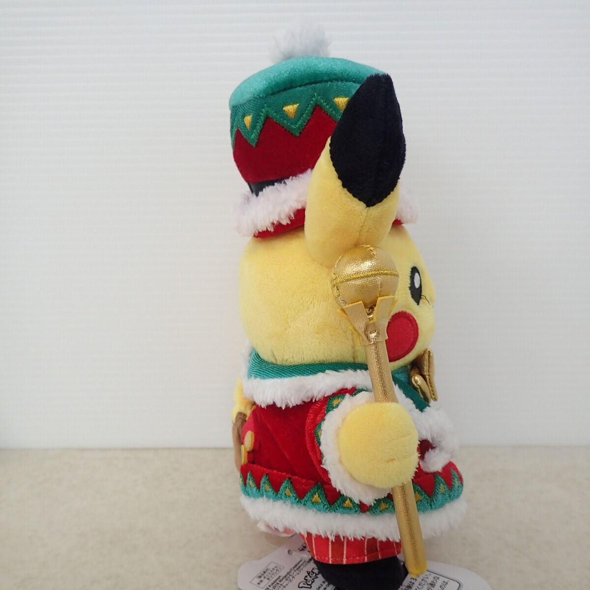 ポケモンセンター ぬいぐるみ クリスマス2018 ピカチュウ 紙タグ付