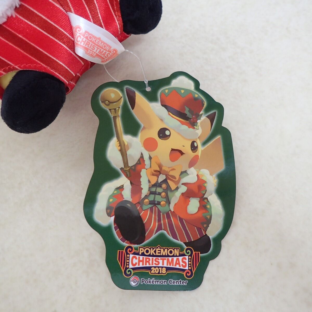 ポケモンセンター　新品　タグ付き　ピカチュウ クリスマス ぬいぐるみ　2018 ポケモンセンター ぬいぐるみ クリスマス2018 ピカチュウ 紙タグ付