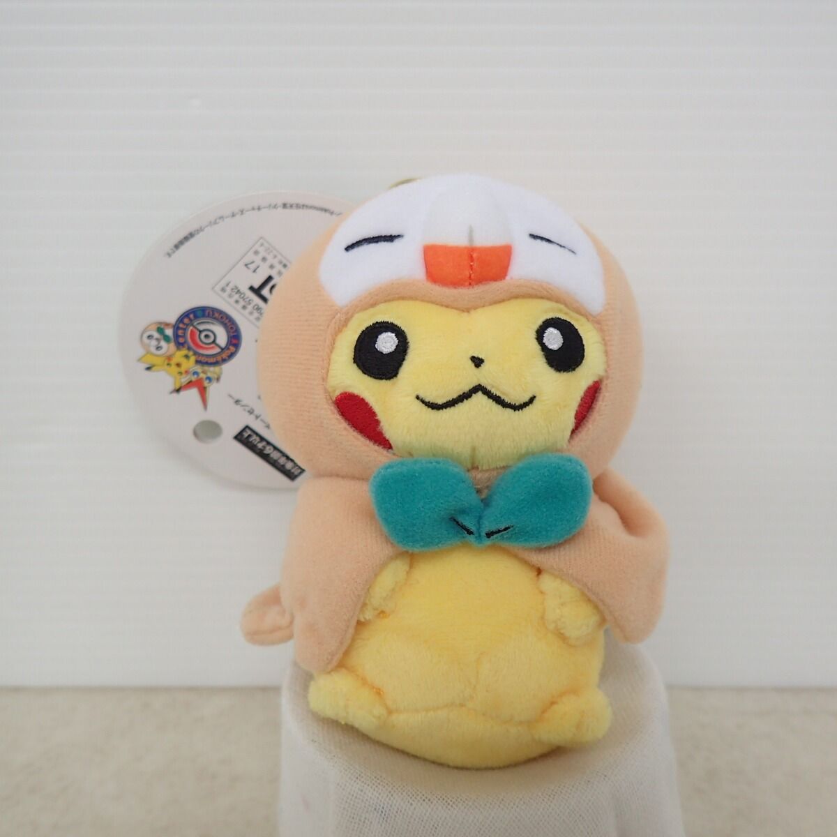 モクローのポンチョを着たピカチュウ ぬいぐるみ ポケットモンスター キーホルダー モクローのポンチョを着たピカチュウ ぬいぐるみ ポケットモンスター