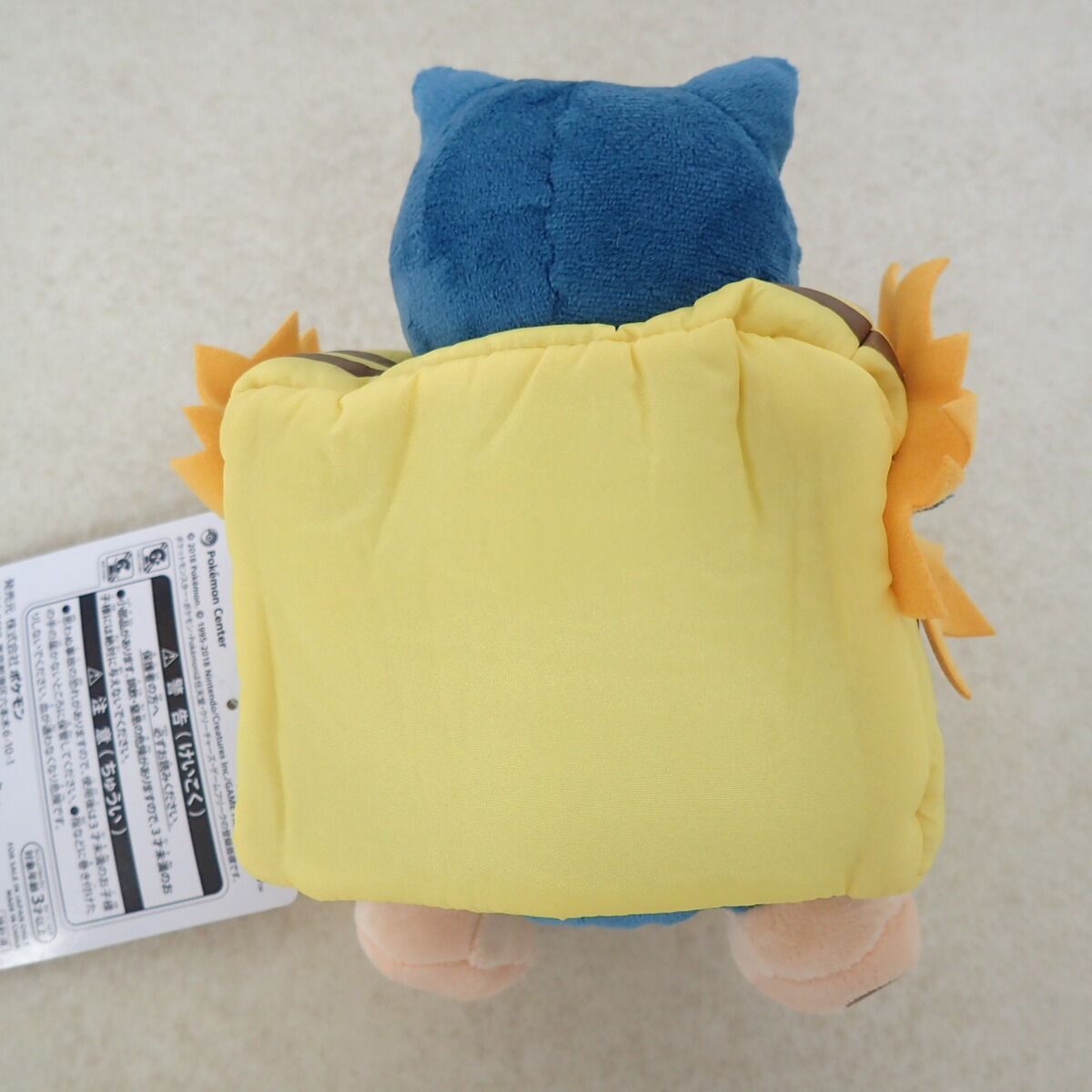 ポケモンセンター ぬいぐるみ Pokemon Summer Life カビゴン 紙タグ付