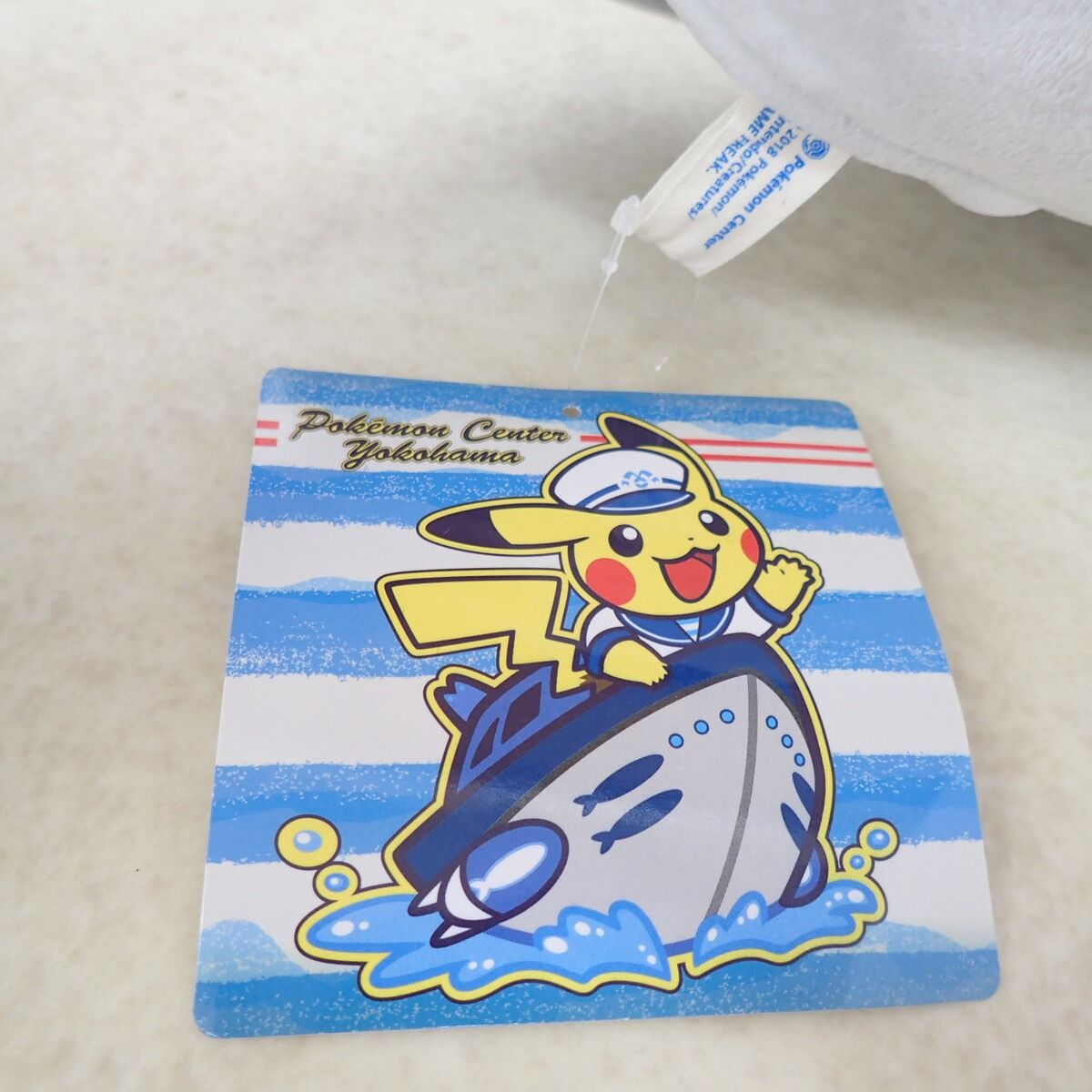 ポケモンセンター ティッシュボックスカバー ピカチュウ ポケモン