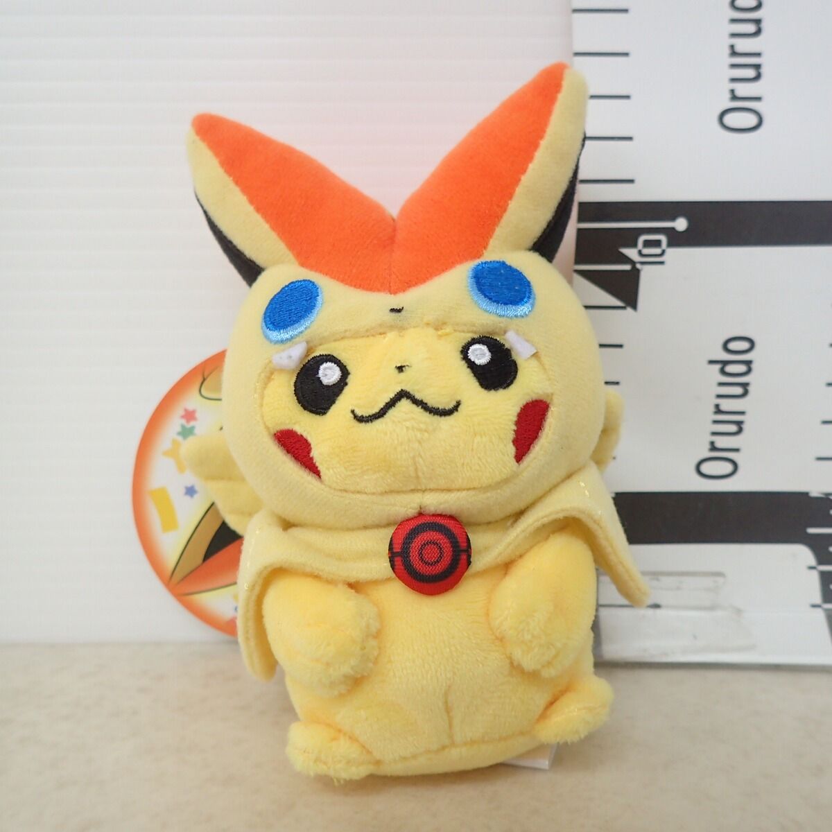 ポケモンセンター マスコット ビクティニのポンチョを着たピカチュウ