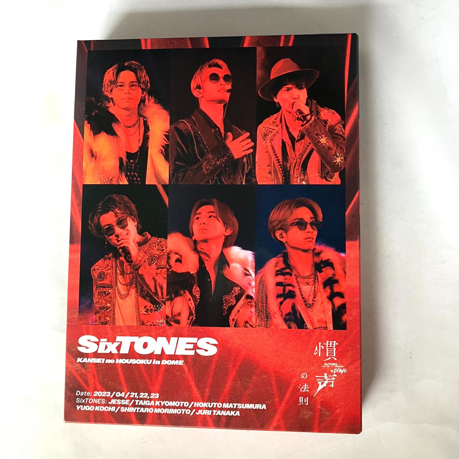 SixTONES 慣性の法則グッズ、CD10枚、Blu-ray4setまとめ売り SixTONES 慣声の法則 in DOME [初回版] Blu-ray 開封済 NL7075P f116