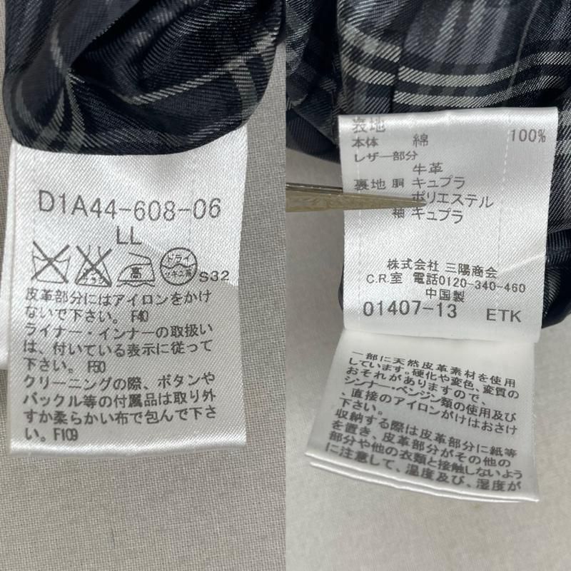 バーバリーブラックレーベル ダブルブレスト キルティング ライナー