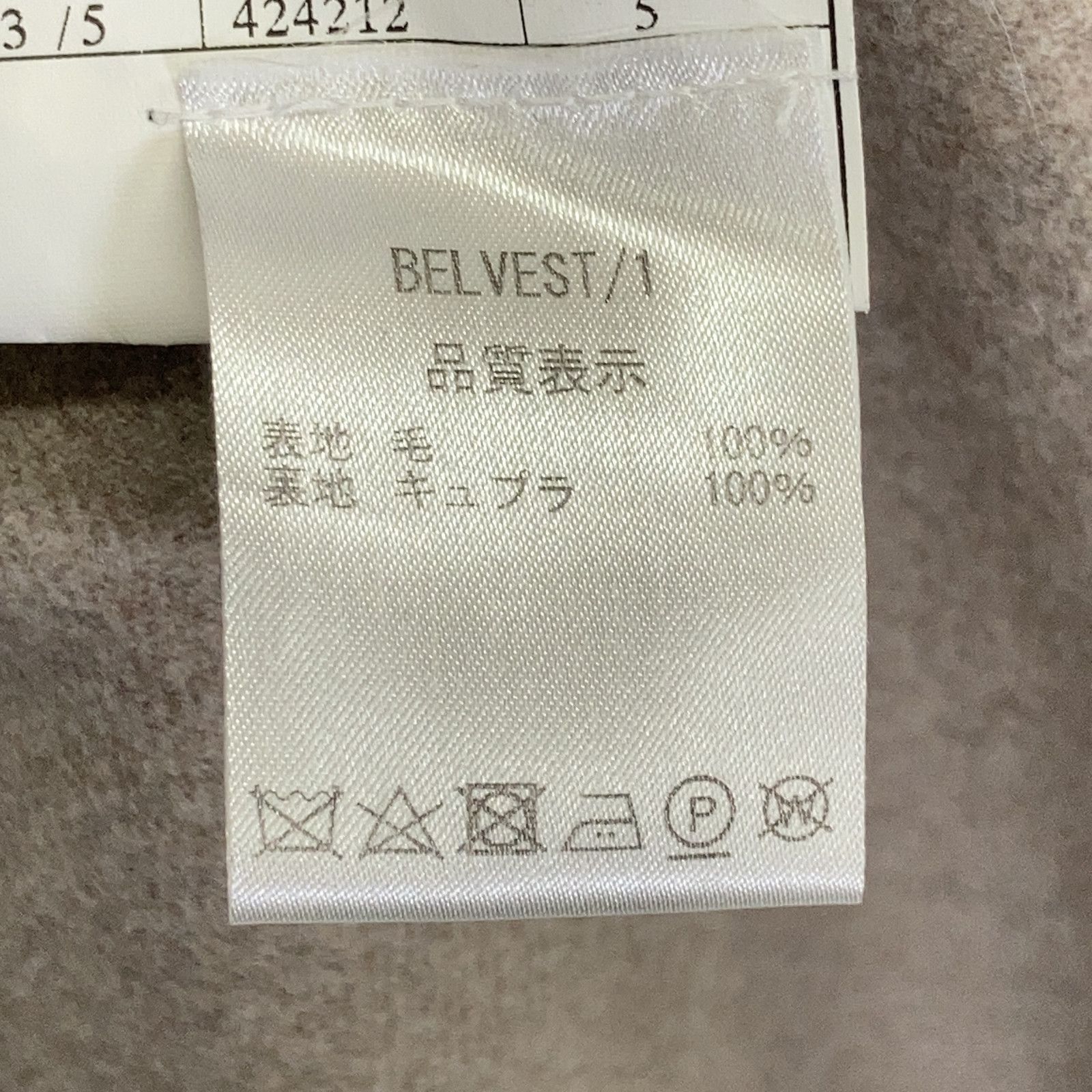 Belvest ベルベスト ベージュ PT23DBA グレンチェック ダブルベスト