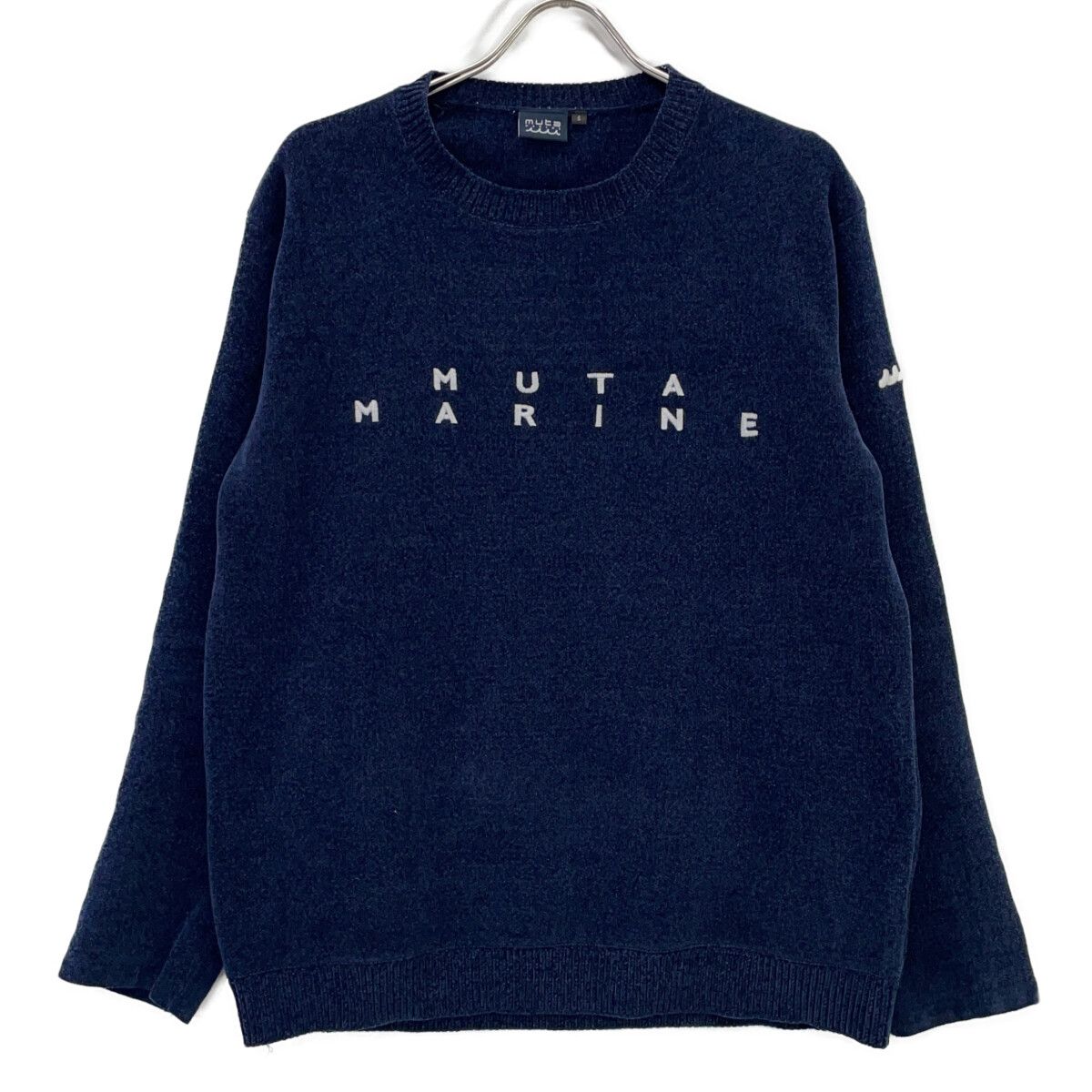 MUTA MARINE ムータマリン 2WAY ニット 切替 ジャケットXL MUTA MARINE ムータマリーン 452343573 モールスムース ニット - メルカリ