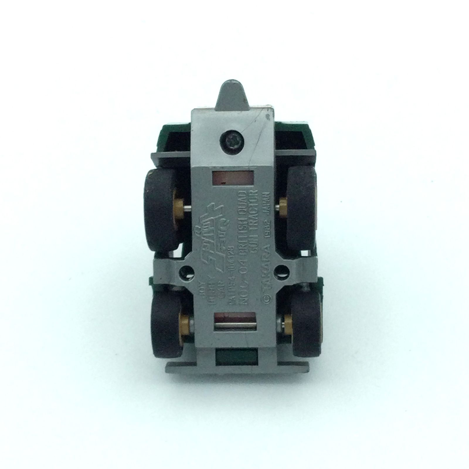 コンバットチョロQ No.C-04 ブリティッシュ・クォードガントラクター