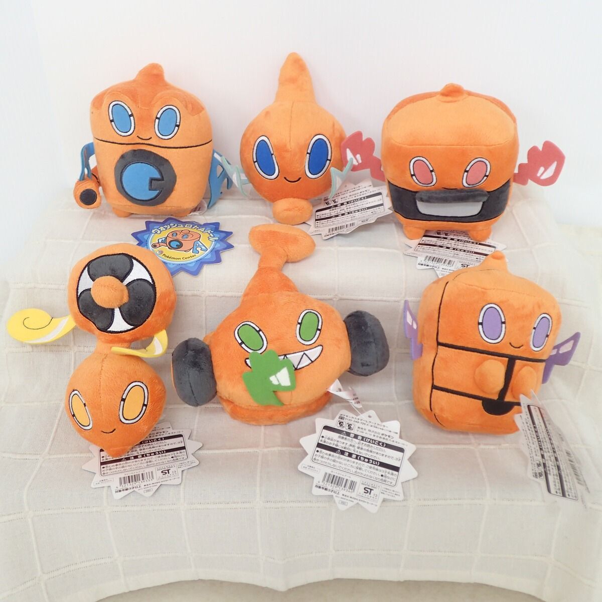 ポケモンセンター ロトムドール ぬいぐるみ 紙タグ付き まとめて6体