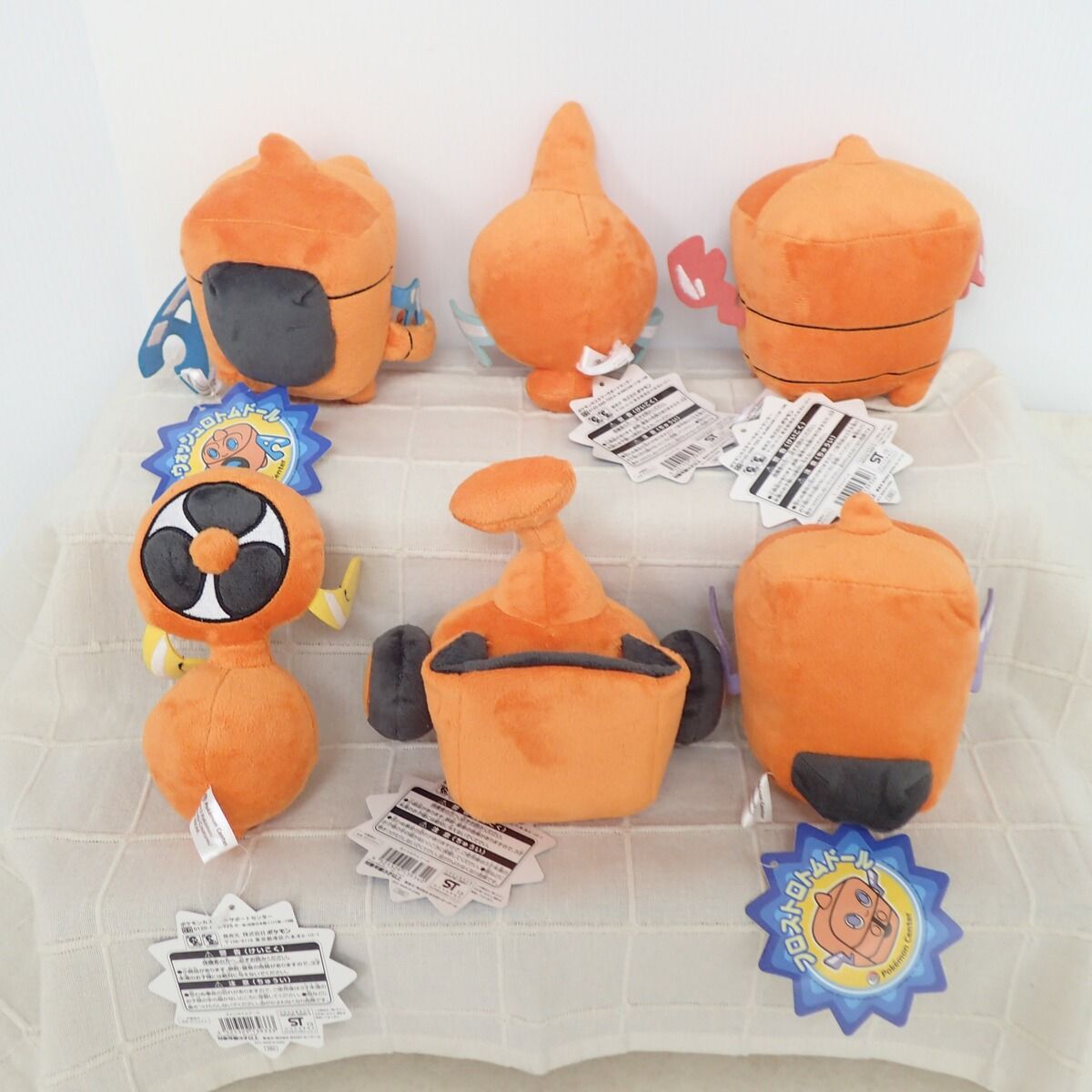 ポケモンセンター ロトムドール ぬいぐるみ 紙タグ付き まとめて6体