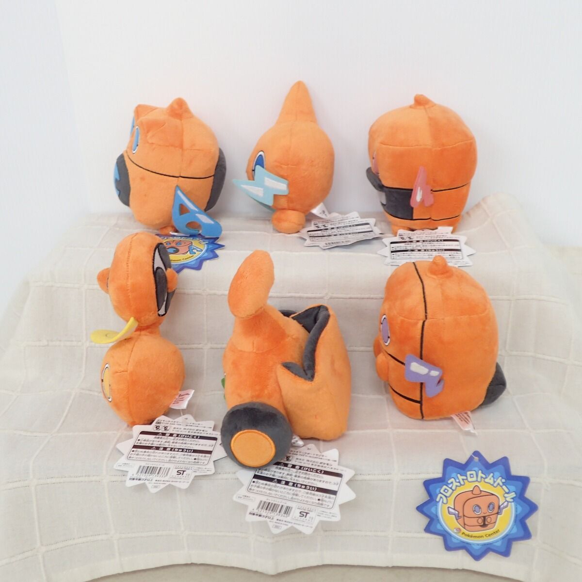 ポケモンセンター ロトムドール ぬいぐるみ 紙タグ付き まとめて6体