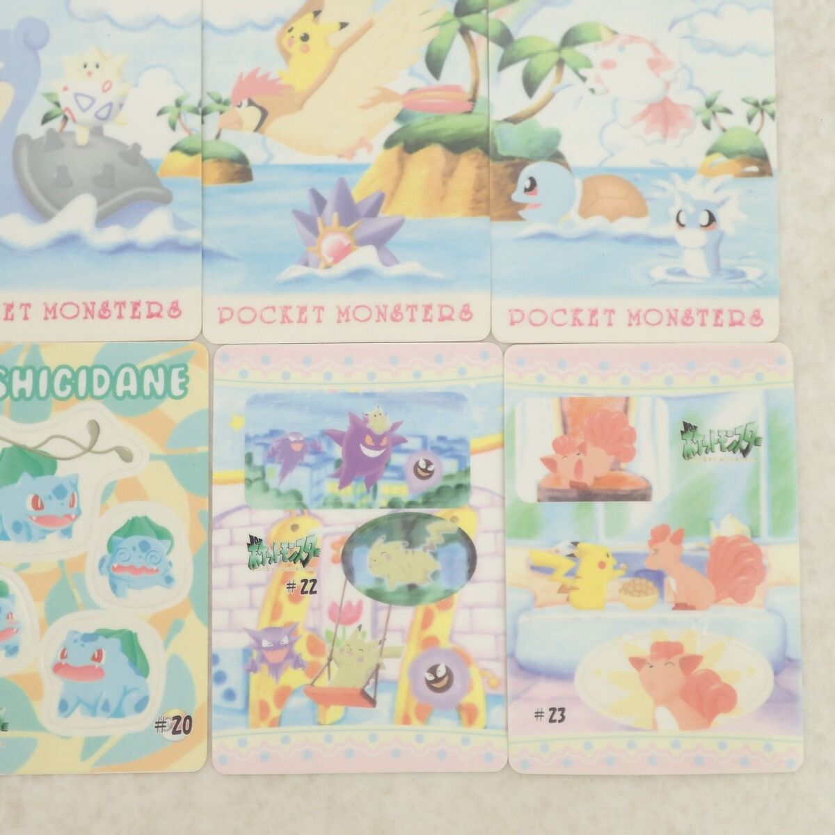 ポケモン ポケットモンスター シールダス ファンシーグラフィティ