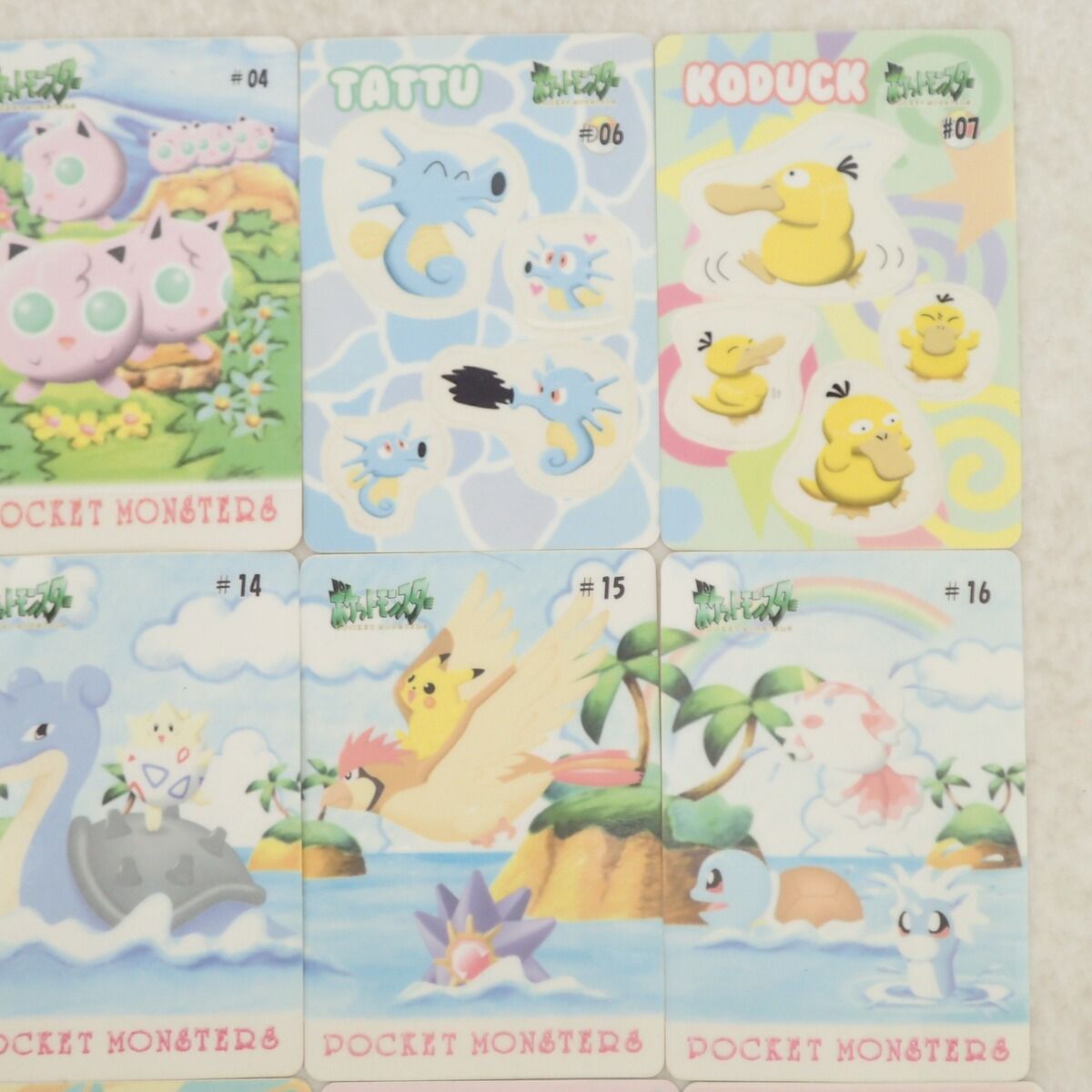 ポケモン ポケットモンスター シールダス ファンシーグラフィティ