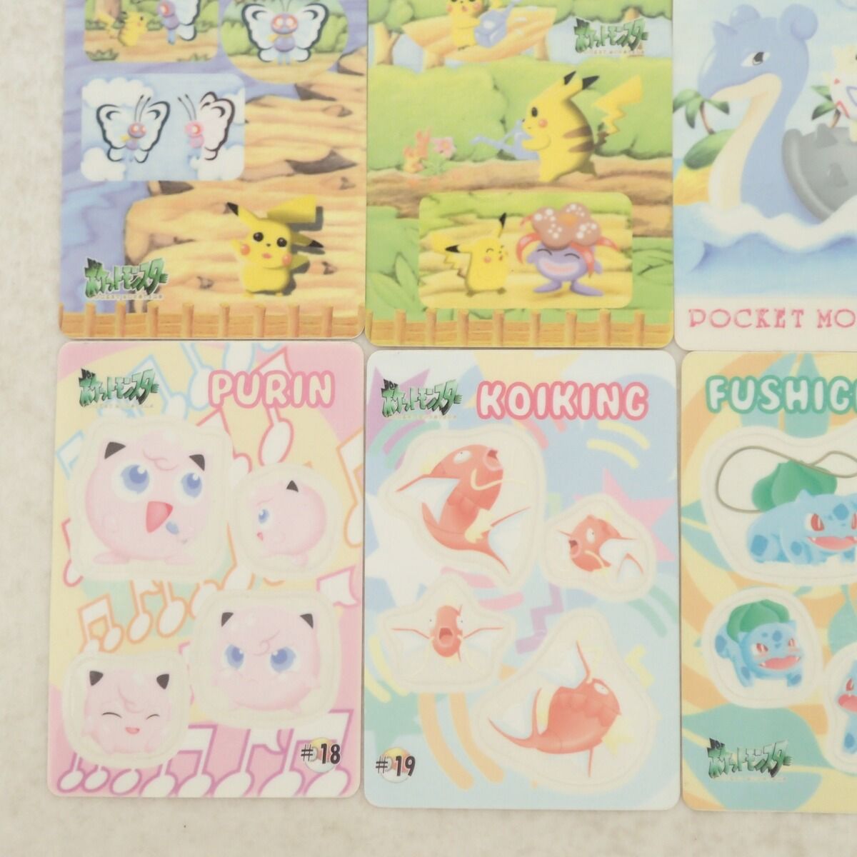 ポケモン シールダス ファンシーグラフィティー　#13-#24 コンプリート ポケモン ポケットモンスター シールダス ファンシーグラフィティ