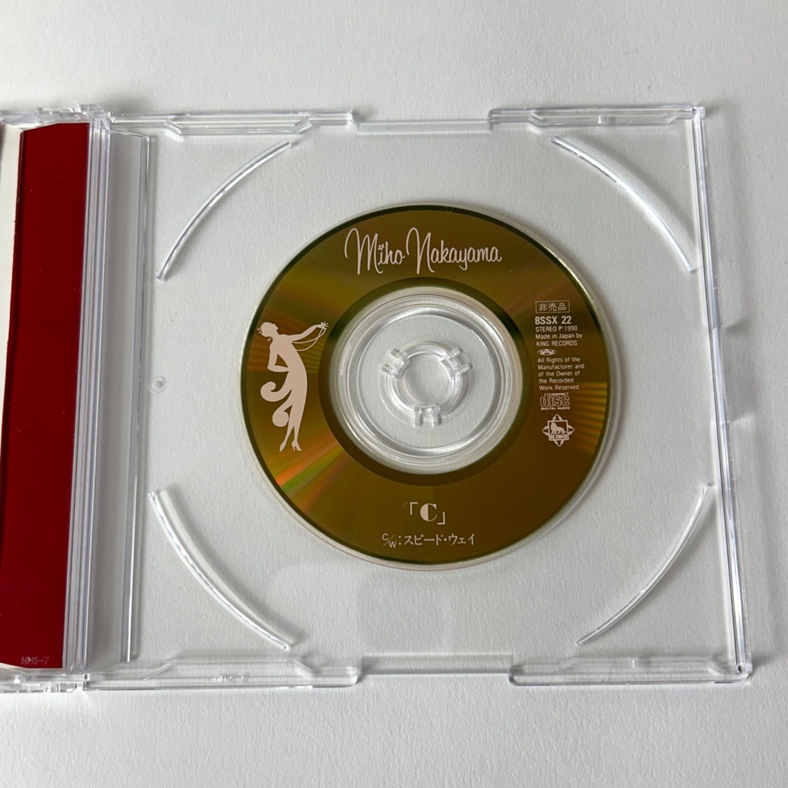中山美穂 SHE STARTED WITH 「C」Miho Nakayama Gold Single 金