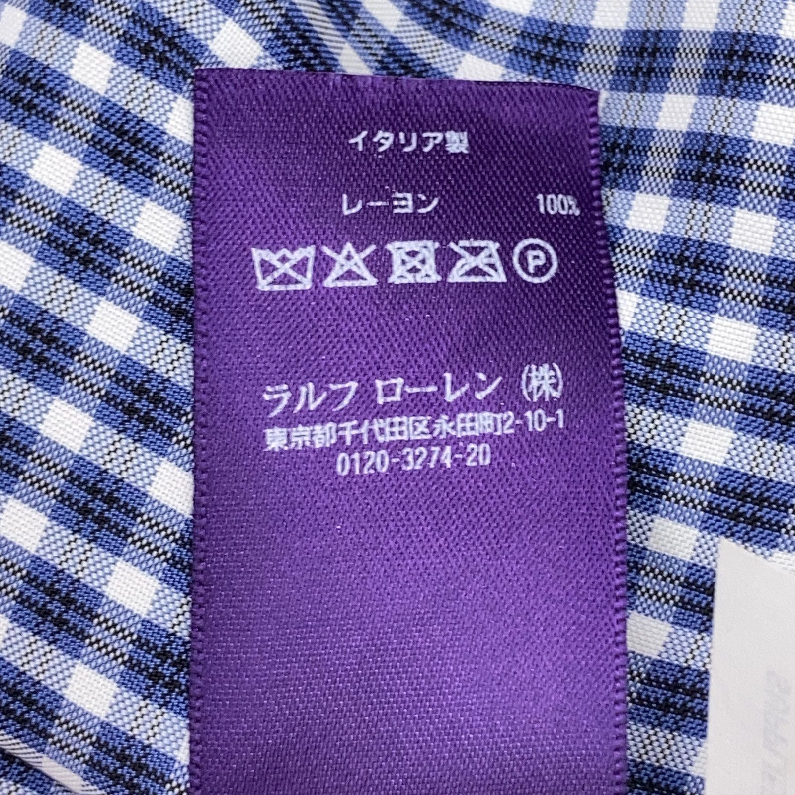 RalphLauren PURPLE LABEL ラルフローレン パープルレーベル