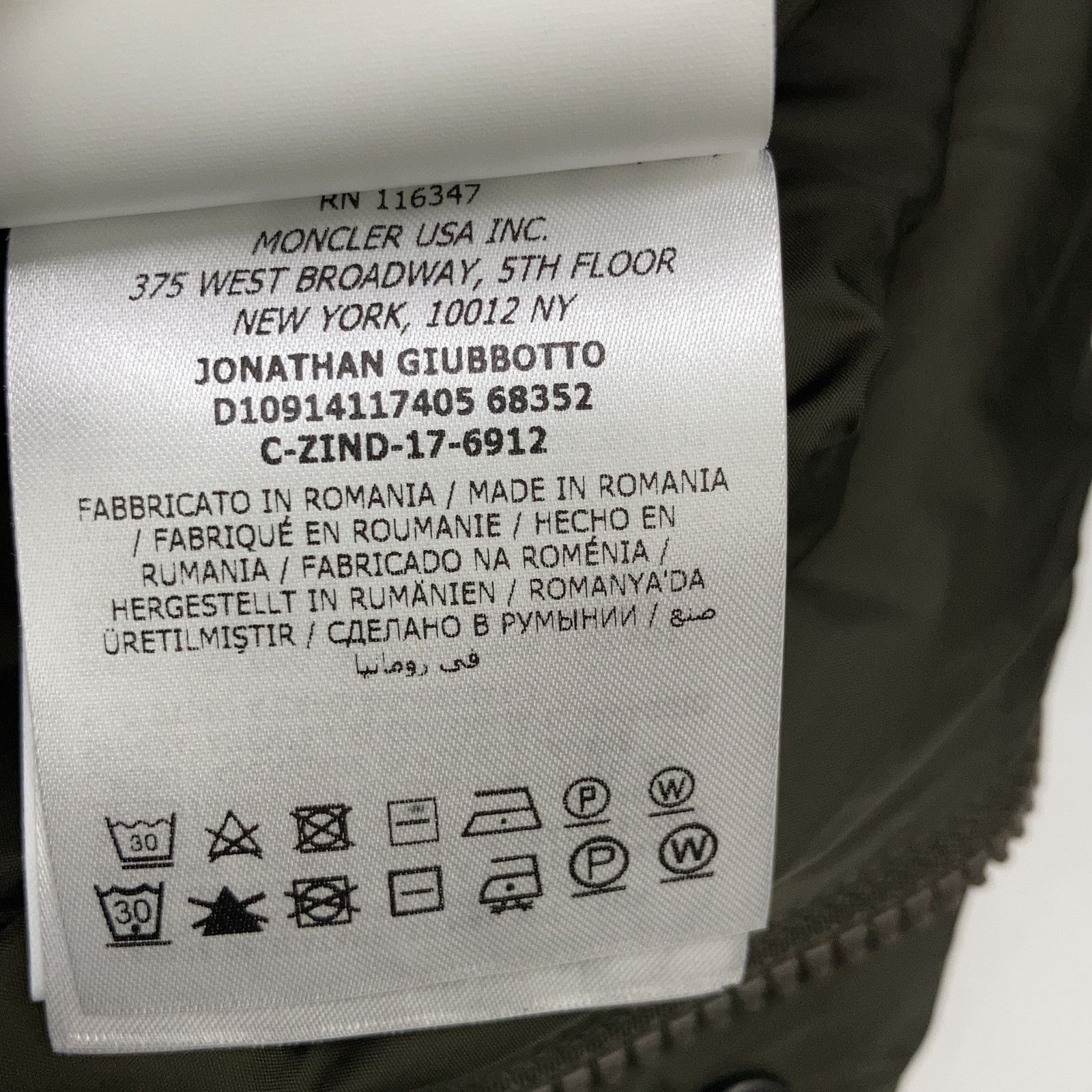 MONCLER モンクレール 美品 JONATHAN ジョナサン ナイロン ジャケット