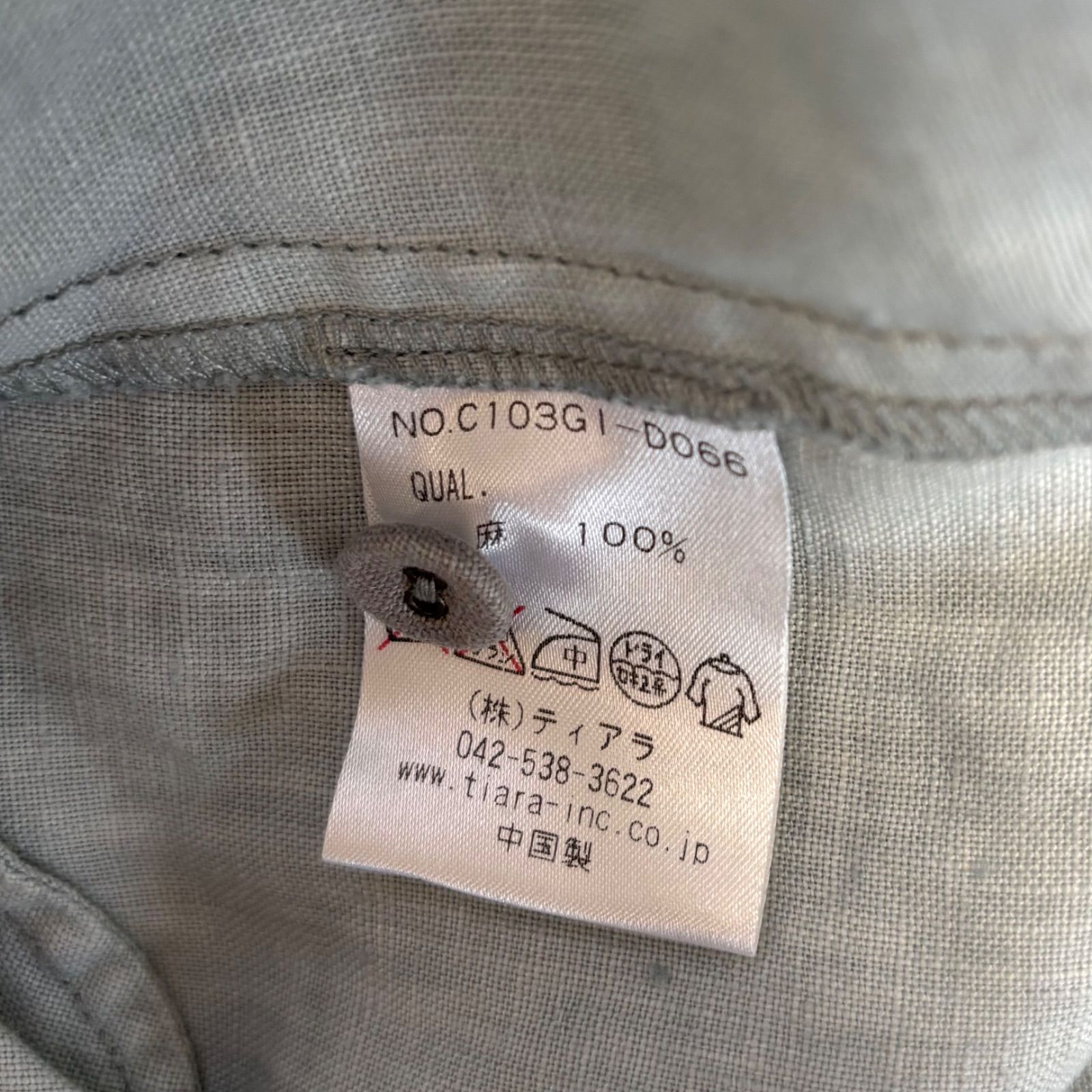 chou chou de maman リネン100% ピンタックワンピース ミントグリーン
