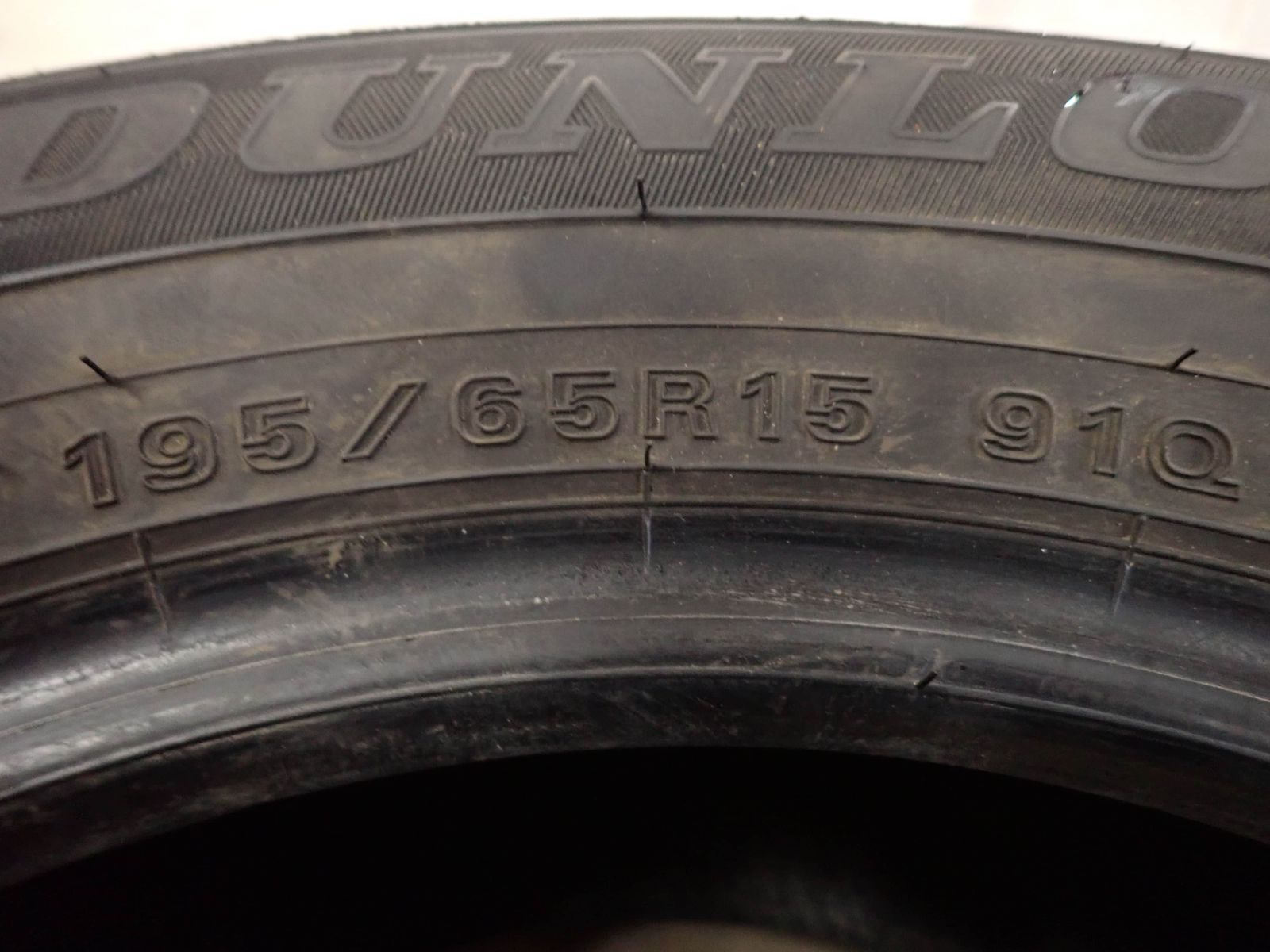 冬4本SET 会社宛 送料無料 195/65R15 91Q ダンロップ WINTER MAXX WM02 2023年製 ウィッシュ ヴォクシー ステップワゴン セレナ NO,I2174