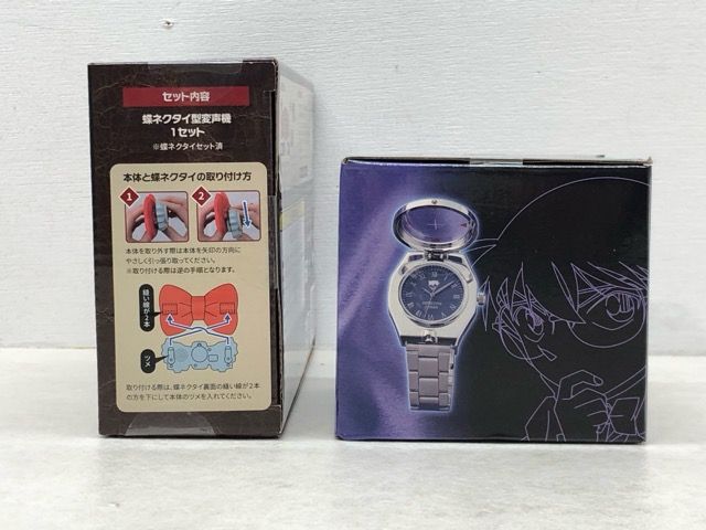 未開封☆名探偵コナン プラチナムザッカシリーズ 腕時計型麻酔銃/蝶