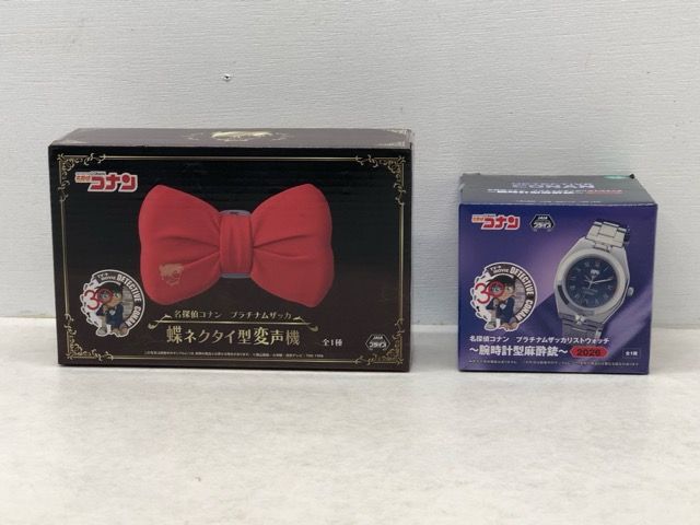 未開封☆名探偵コナン プラチナムザッカシリーズ 腕時計型麻酔銃/蝶