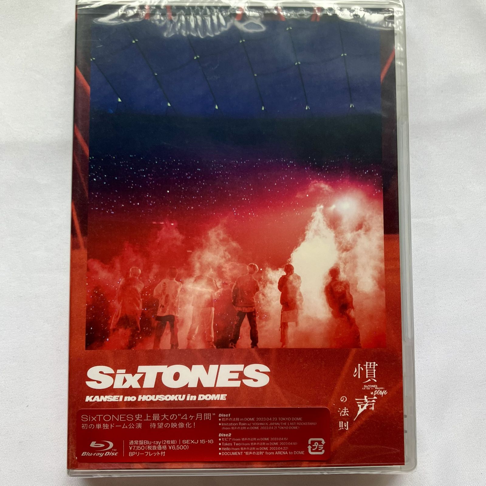 SixTONES 慣声の法則 in DOME [通常盤] Blu-ray 未開封 NL7080P f116