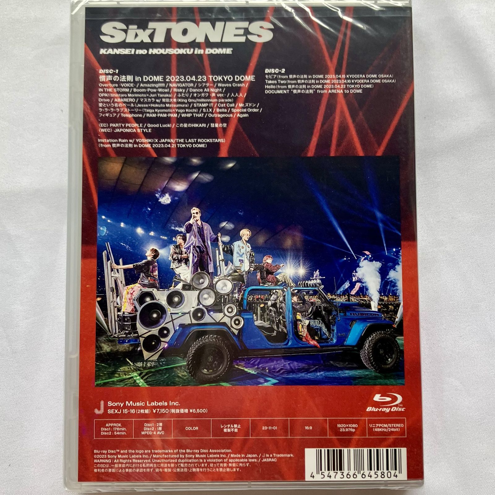 SixTONES 慣声の法則 in DOME [通常盤] Blu-ray 未開封 NL7080P f116