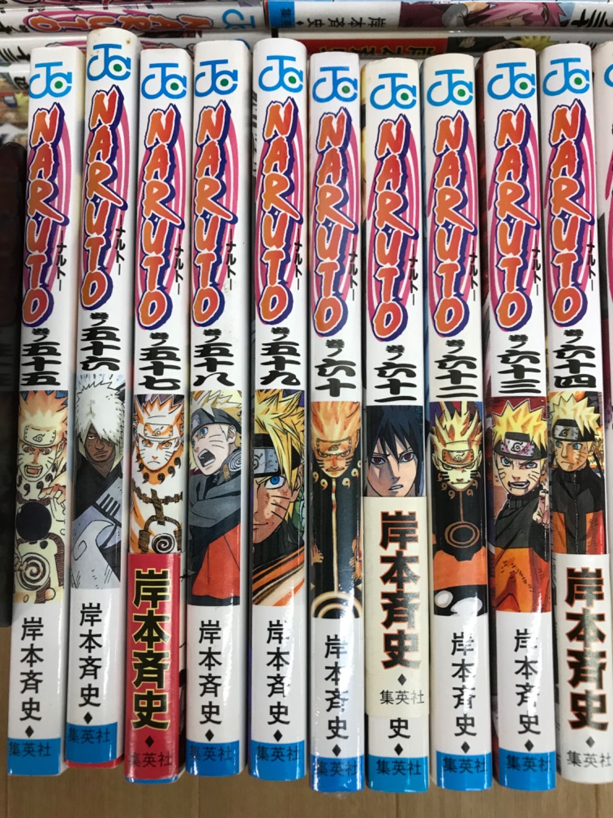 NARUTO ナルト 全巻セット 1-72巻 関連書あり ナルト NARUTO-ナルト