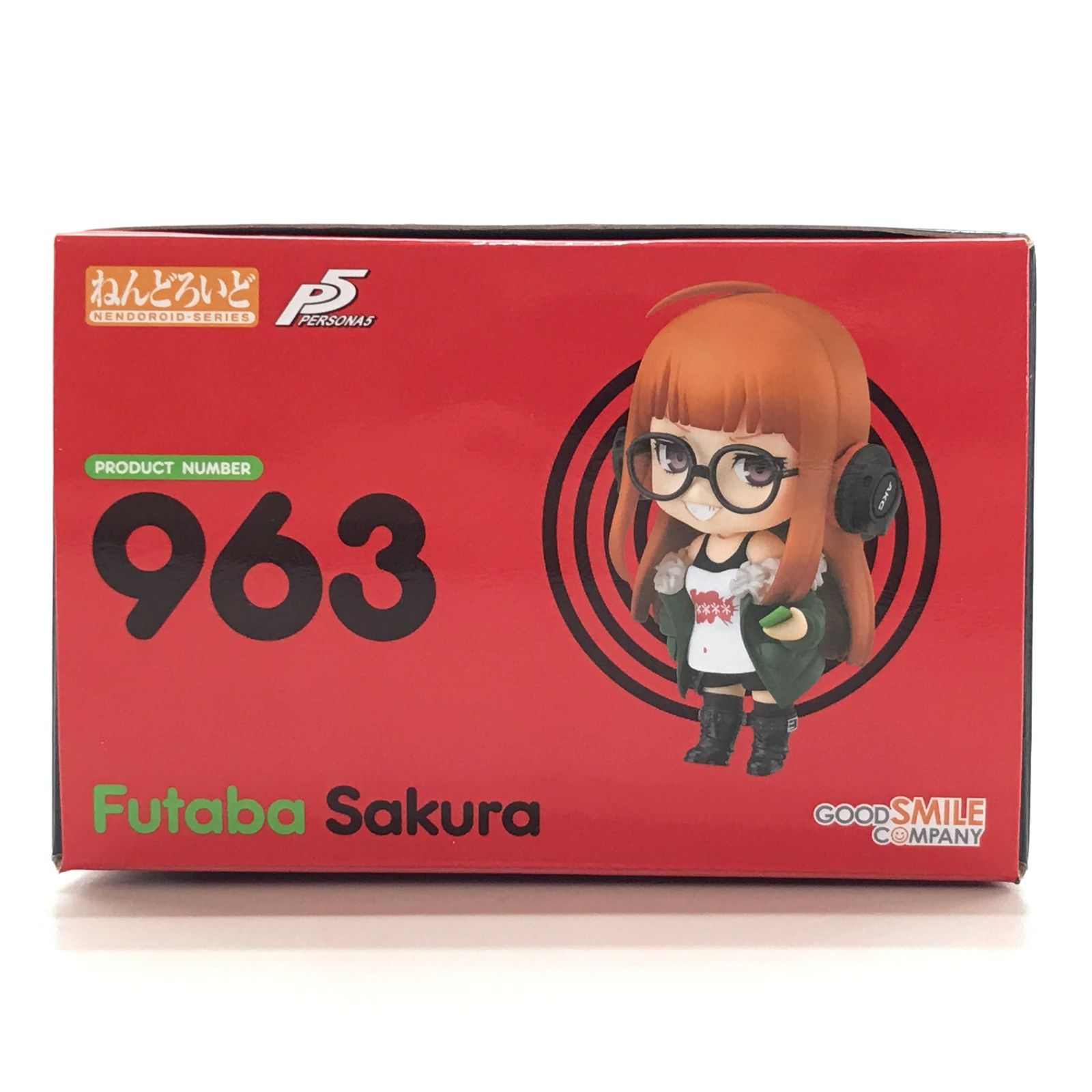 GOOD SMILE COMPANY フィギュア ねんどろいど 佐倉双葉 「ペルソナ5