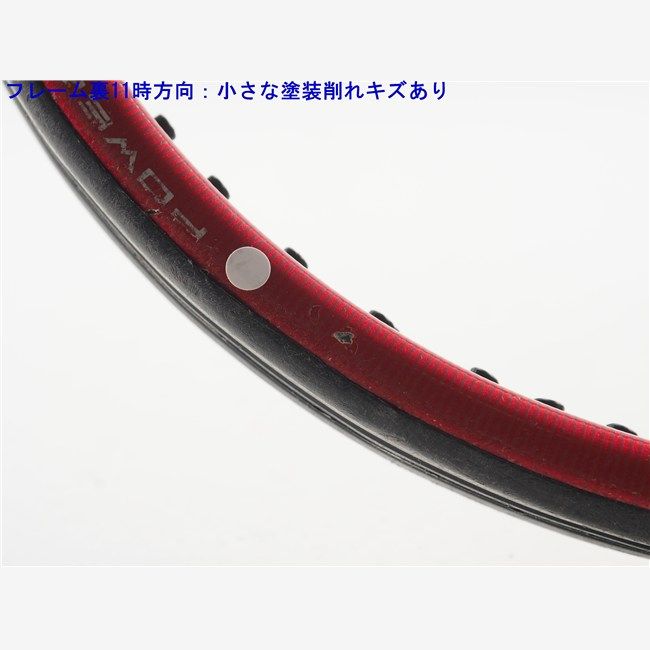 中古 テニスラケット ヘッド フレックスポイント プレステージ MP (G2