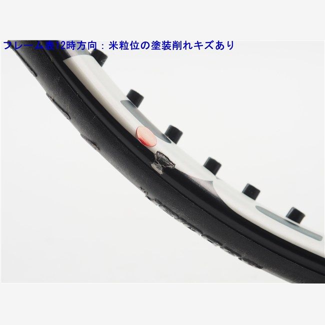 中古 テニスラケット バボラ アエロプロ ドライブ プラス 2013年モデル